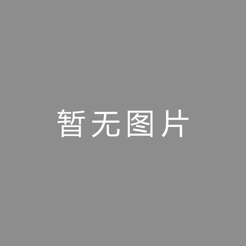 🏆镜头 (Shot)澳大利亚主帅坚信亚洲杯取得成功的可能性